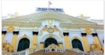 निजी क्षेत्रको चर्को दबाबपछि चालु पुँजी कर्जासम्बन्धी मार्गदर्शन संशोधन    