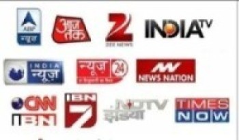 नेपालमा भारतिय च्यानल बन्द