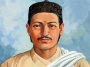भानुजयन्तीमा सार्वजनिक बिदा   