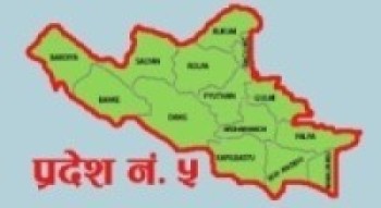 लुम्बिनी प्रदेशलाई उज्यालो प्रदेश बनाउनेछौँ : मन्त्री राना 