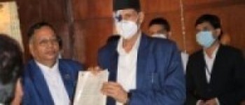    सभामुखलाई बुझाइयो सोती घटनाको प्रतिवेदन   