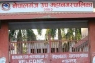 नेपालगञ्जका तीन विकास योजनाको काम सुरु