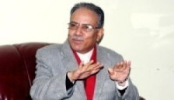 एमालेसँग तत्काल सहकार्यको सम्भावना छैन्ः अध्यक्ष दाहाल