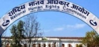 बरालको जीवन रक्षाका लागि आयोगको अपिल