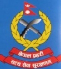 परीक्षामा भीडभाड नगर्न गृह मन्त्रालयको ध्यानाकर्षण   