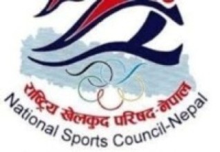 नवौँ राष्ट्रिय खेलकुदका सबै खेल गण्डकीमै हुने