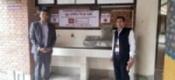 कान्ति बाल अस्पताललाई हिमालयन बैंकको सहयोग   