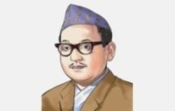 पुष्पलालका युगजयी विचार अध्ययन अनुसन्धान गर्न केन्द्र सञ्चालनमा ल्याउने   
