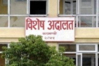 आरोपत्र दायर  