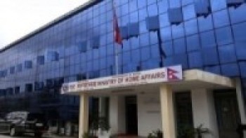 कोभिड–१९ को जोखिम : रातिको समयमा उपत्यका प्रवेशमा रोक