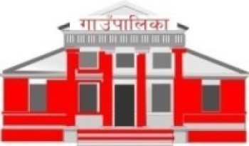 पञ्चेश्वर र शिवनाथ गाउँपालिकाको भवन निर्माण