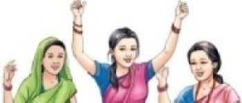 स्थानीय तह निर्वाचन : ‘नेतृत्व गर्न महिला अघि आउनैपर्छ’