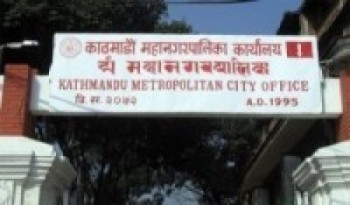 नेपाल भाषा अध्यापन गराउन वार्षिक रु १५ लाख अनुदान दिइने   