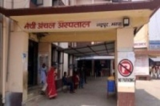 मेची अस्पतालमा कोभिड–१९ को उपचार शुरु