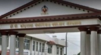 पेट स्क्यान गर्ने  मेसिन ल्याउने तयारीमा क्यान्सर अस्पताल