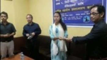 तामाङ समाज कतारद्वारा लिदी गाउँका पहिरो पीडितलाई आर्थिक सहयोग