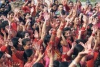 छाउन थाले तीज भाका