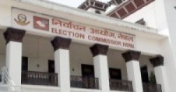 मुख्य निर्वाचन अधिकृत र निर्वाचन अधिकृतको कार्यालय निर्धारण हुँदै