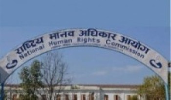 रौतहट घटनाबारे छानबिन गर्न आयोगको माग