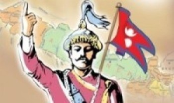 राष्ट्रनिर्माताको सम्मानमा सार्वजनिक बिदा महत्वपूर्ण हुने