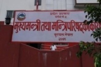 लुम्बिनी प्रदेश सरकारमा जिम्मेवारी हेरफेर   