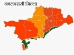नवलपुरमा १० महिनामा थपिए २७ सय उद्योग तथा व्यवसाय   