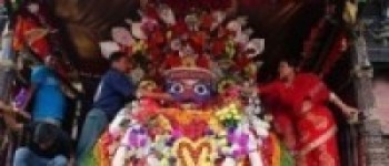 भैरवजात्रा सम्पन्न
