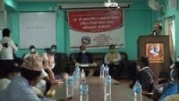 गोकर्णेश्वर नगरपालिकामा साक्षरता  र सामाजिक सचेतना कार्यक्रम सम्पन्न