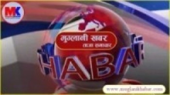 इरानमा दुई प्रहरीको मृत्यु