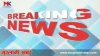 गण्डकीमा ४४ कोरोना सङ्क्रमित थप   