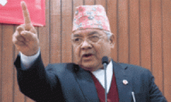 नेकपा एकता राष्ट्रिय अभियानमा सङ्गठित हुन उपाध्यक्ष गौतमको अपिल