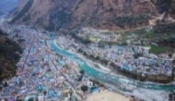 म्याग्दीमा टिम्मुर खेती विस्तार