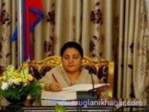 महिलाको क्षमता र पहुँचमा वृद्धि भई थप क्षमतावान् र प्रतिस्पर्धी हुनेमा राष्ट्रपतिको विश्वास