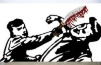 हतियार प्रहारबाट युवक घाइते