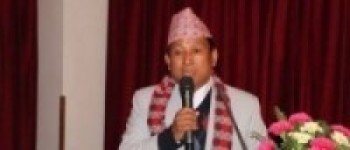 आमसञ्चारसम्बन्धी विधेयकमा सुझाव दिन आग्रह   