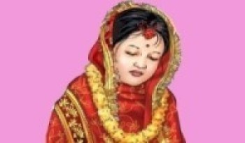 विवाहको उमेरहद २० वर्ष नै कायम गर्न आग्रह