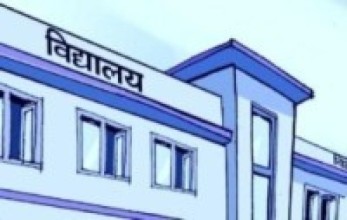 गर्मी बढेपछि गोदावरीका विद्यालय बन्द गर्ने निर्णय  