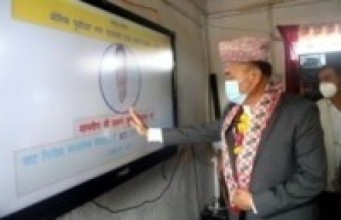 आइटी ल्याब उद्घाटन   