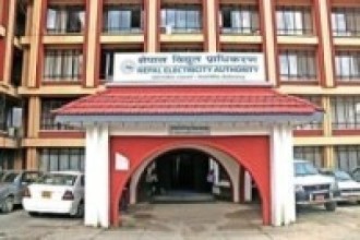 विद्युत् प्राधिकरण ६० अर्ब बराबरको आइपीओ बिक्री गर्दै