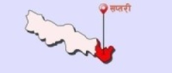 खडक नगरपालिका बन्द   