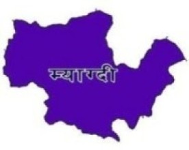 म्याग्दीका सबै पालिकामा मतगणनास्थल तयार    