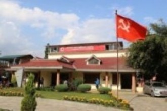 शपथग्रहणपछि मात्रै सरकार गठनको प्रक्रियामा सहभागि हुने माओवादीको निर्णय   