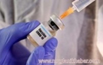 इजरालयमा ३० लाखले लिए कोरोना विरुद्धको खोप