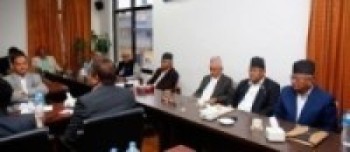 कांग्रेसको ३२ जिल्ला अधिवेशन सम्पन्न