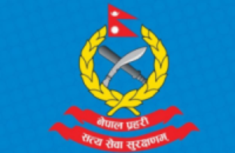 बीस वर्षपछि बन्यो प्रहरीको आफ्नै भवन