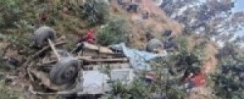 दोगडाकेदार गाउँ शोकमा 