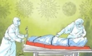 बाँकेमा कोरोनाबाट ७४ को मृत्यु  