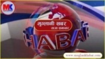 देशभर ९८० कोरोना संक्रमित: कुन जिल्लामा कति ? (विवरणसहित)