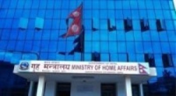 महतोलाई पक्राउ गर्न प्रहरीलाई गृहको निर्देशन  