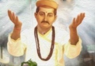 विद्यापतिको स्मृति  